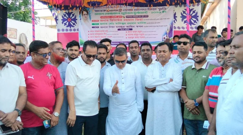 খালেদা জিয়া স্মৃতি ডাবল গোল্ডকাপ ফুটবল টুর্নামেন্টে “হানিরপাড় স্পোটিং ক্লাব” ফাইনালে