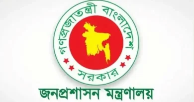 নিয়ম লঙ্ঘন ও ফৌজদারি অপরাধে ৪৯টি রিক্রুটিং এজেন্সির লাইসেন্স বাতিল