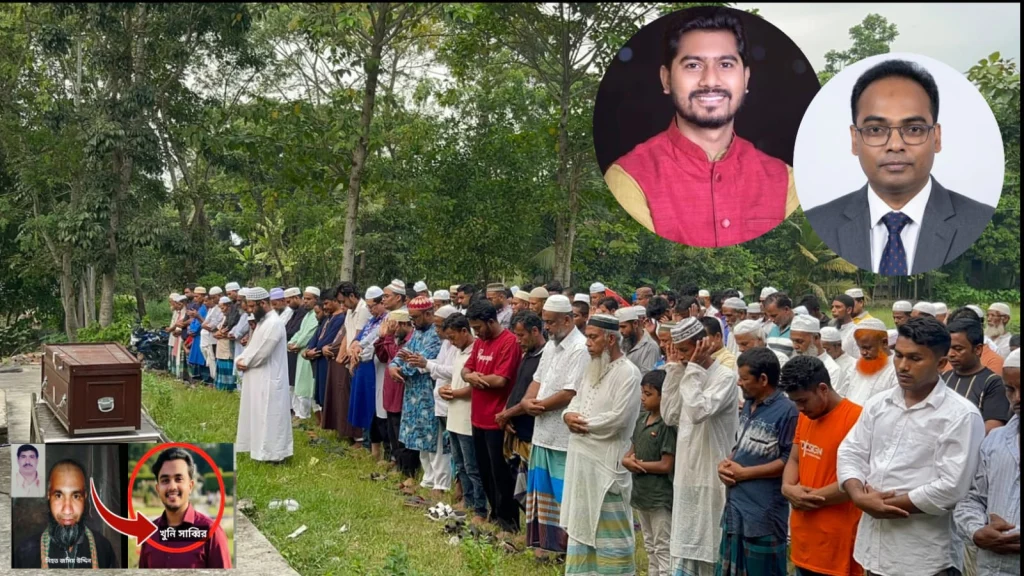 অবশেষে দেশে আসলো সৌদি আরবে খুন হওয়া মতলবের জসিমের মরদেহ : দাফন সম্পন্ন