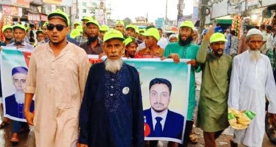 গৌরীপুরে ইউনিয়ন বিএনপির উদ্যোগে কর্মী সম্মেলন উপলক্ষে বর্ণাঢ্য শোভাযাত্রা অনুষ্ঠিত